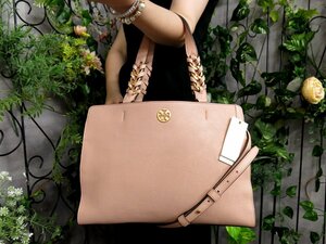 ●超美品●TORY BURCH トリーバーチ●ブルック●ロゴ金具●カーフ レザー 本革●2way ハンド トート バッグ●ピンク●G金具●B5●Js47894