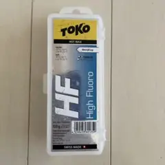 TOKO HF High Fluoro ホットワックス 120g