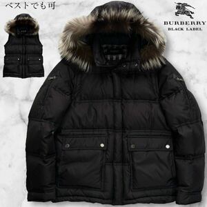 極美品◎バーバリーブラックレーベル 6way ダウンジャケット シルバーフォックスファー ノバチェック ベスト BURBERRY BLACK LABEL 黒