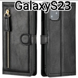 GalaxyS23 ケース　ブラック　黒　手帳型　カードケース　ヴィンテージ風