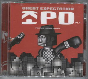 韓国CD★ Cho PD（チョPD）「GREAT EXPECTATION Pt.1」