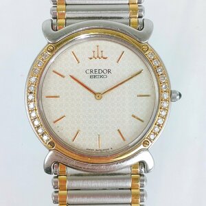 SEIKO　CREDOR　5A74-0190　クオーツ　2針　[稼働品]　2024.6月電池交換済み　ダイヤベゼル　18KT　メンズ　セイコー　クレドール