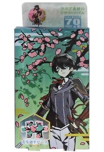 中古パズル 堀川国広(梅) 「刀剣乱舞-ONLINE-」 プリズムアートプチジグソーパズル 70ピース [97-126]