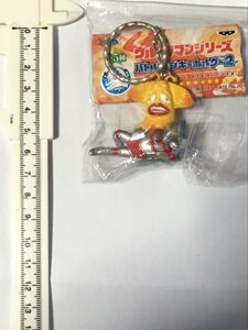 景品 帰ってきた ウルトラマン ジャック VS ヤメタランス バトルシーン キーホルダー プライズ ultraman Jack YAMETARANS key chain ring