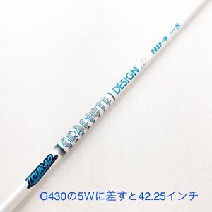 【即決価格】【FW用シャフト:スリーブ付き】グラファイトデザイン ／3Ｗ用ツアーAD HD4／41.75インチ／FLEX S／99g／PING用スリーブ後付