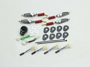 XSR700(17-19/RM22J)用 LEDダガーウインカーKit(メッキ×スモークレンズ)｜ハリケーン