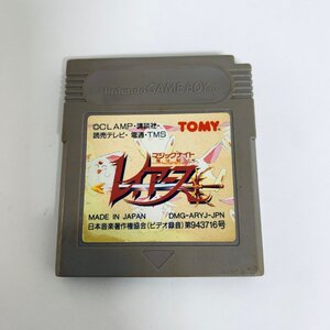 1円出品 GB ゲームボーイ 魔法騎士レイアース ソフトのみ 起動確認済