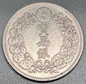 銀貨 貿易銀 明治八年 大日本 硬貨 古銭 貿易銀 コイン 竜 蔵品