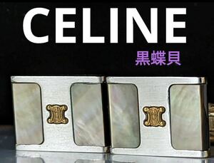 CELINE カフス　シェル　No.34