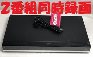 除菌済 即日発送 シャープ AQUOS BD-W580 BDレコーダー 2番組同時録画 500GB (最長530時間)