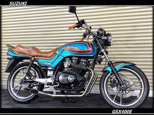 ★特別大特価セール！★GSX400E★ゴキ★車検付きで即納可能！★カスタムペイントでカッコイイ１台★ハス切りマフラー装着★注目★