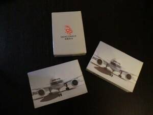 キャセイパシフィック航空 キャセイ 香港 ドラゴン航空 非売品 未使用 ノベルティ トランプ 3個 セット 飛行機 航空グッズ ゲーム ゲーム
