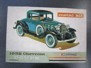 ☆ビンテージ　Hubley metal kit 1932 Chevrolet COUPE