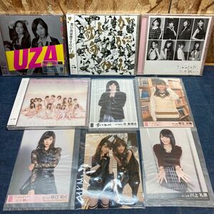 送料無料【Mこ2536】AKB48 UZA 前しかむかねぇ　次の足跡　Type-A CD DVD