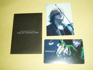 LUNA SEA SUGIZO 20th Solo Live Tour ロト（ONENESS M）