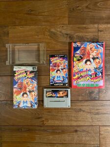 ストリートファイター2ターボ スーパーファミコン ソフト元箱 説明書付き 攻略本 まとめ売り TVゲーム 当時物 昔の品 レトロ カプコン