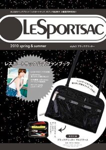 ブラックグリッター　マルチケース　レスポートサック　ストラップ付　LESPORTSAC 2010 spring&summer style3 ＜240929＞　