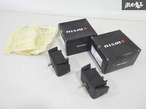 新品未使用 NISMO ニスモ HCR32 HCR33 HCR34 スカイライン RB20 RB25 強化 エンジン マウント 2個 セット 11220-RS585 在庫有 即納 棚21L