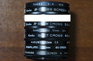 【380円/枚】[52mm] Kenko marumi HAKUBA CROSS SCREEN SUNNY CROSS クロスフィルター