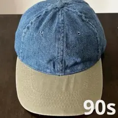 90s デニムツートンキャップ　６パネル　vintage