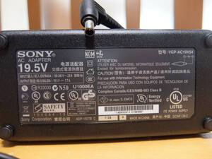 SONY VAIO ソニー バイオ 液晶一体型PC用 ACアダプター 19.5V 7.7A VGP-AC19V54