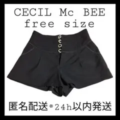 CECIL Mc BEE セシルマクビー Y2K 平成ギャル ボタン欠け 難アリ