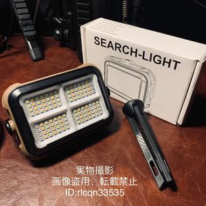 超高品質 超高輝度1000LM キャンプランタン LEDランプ ライト ソーラー充電 移動電源 3600mAh三脚付き アウトドア 釣り 登山 111x84mm 178g