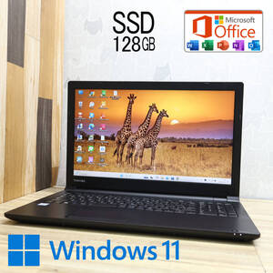 ★超美品 高性能7世代i3！SSD128GB★P1-B3LD-DB Core i3-7130U Bluetooth Win11 MS Office 中古品 ノートパソコン★P83380