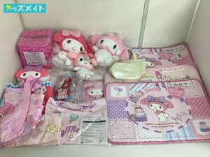 12 【現状】 サンリオグッズ キャラ分け マイメロディ まとめ売り フロアマット ぬいぐるみ タオル ポーチ 他