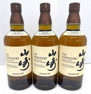 ZE3031【新品未開栓】SUNTORY サントリー 山崎 NV シングルモルト ウイスキー 3本セット 700ml 43％ ジャパニーズウイスキー