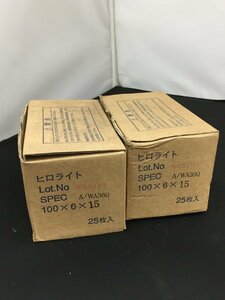 【未使用】タックス株式会社 ヒロライト 100×6×15 25枚入り A/WA36Q　2箱 /ITA7GQQZ75F4