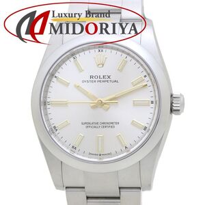 ROLEX ロレックス オイスターパーペチュアル34 124200【2021年購入/磨き済】ステンレススチール ボーイズ /39749【中古】【腕時計】