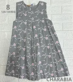 【クリーニング済】☆CHARABIA☆刺繍ワンピース／8（120-130相当）