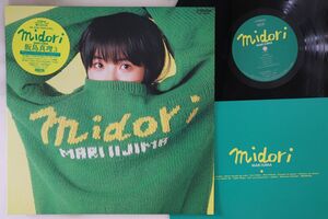 LP 飯島真理 Midori SJX30260 VICTOR /00260