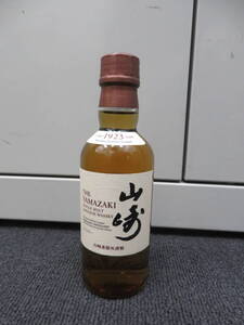 ■□【大阪府内限定配送】 82445 SUNTORY サントリー シングルモルトウイスキー 山崎 ミニボトル180ml 43%□■