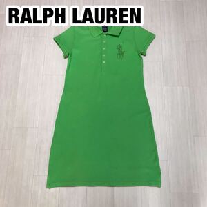 RALPH LAUREN ラルフローレン 半袖ワンピース キッズサイズ L(12/14) グリーン ビッグポニー ビーズ