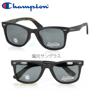 Champion チャンピオン 偏光サングラス ウエリントン 偏光スモークレンズ UVカット CH2127-BK-SMP スポーツ