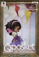 中古フィギュア エスメラルダ 「ノートルダムの鐘」 Disney Characters Q posket petit -Alice・Ar