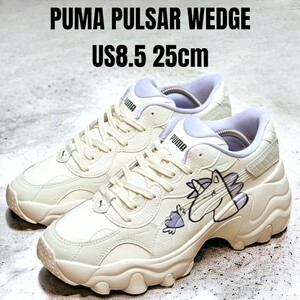 希少 PUMA プーマ パルサーウェッジ 25cm 厚底スニーカー ユニコーン　レディーススニーカー　PUMAスニーカー　PUMA厚底