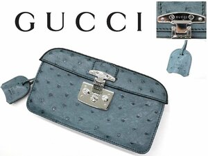 55万新品◆GUCCI グッチ オーストリッチレザー クリスタルビジュー付きイブニングクラッチバッグ 薄青灰『Lady Lock』1円