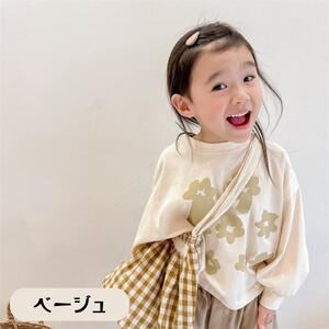 ゆったり 花柄イラスト 長袖Tシャツ ワイド カジュアル キッズ服 ベビー服 女の子 ガールズ 韓国子供服 (120, ベージュ)