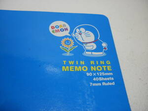 ドラえもん手帳 TWIN RING MEMO NOTE メモ帳　まとめて3冊　　　ta-4