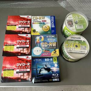 5P25 未開封 DVD-R BD-R CD-RW CD-R まとめて TDK MITSUBISHI maxell Galaxy 大量 セット 映像 記録 ディスク
