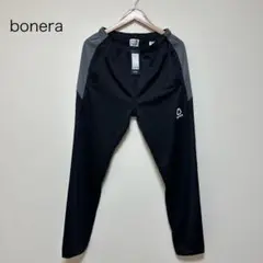 bonera ボネーラ　ジャージ　パンツ