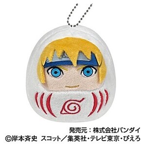 【新品/公式】NARUTO-ナルト- 疾風伝 ころころだるまますこっと 05 波風ミナト 公式グッズ colleize