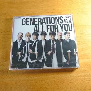 GENERATIONS from EXILE TRIBE / ALL FOR YOU 未開封 【CD】