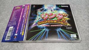 ●送料無料●帯付き●サミー ぱちんこ CR リンダのどうにもとまらない サウンドトラック●サントラ/CR機/パチンコ/狙いうち/山本リンダ/●