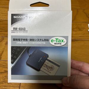 SHARP RW-4040 接触型ICカードリーダーライター　住民基本台帳カード用