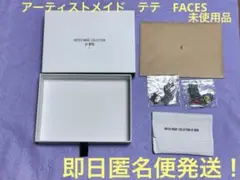 ARTIST-MADE BTS テテ ブローチFACES 未使用品　即日匿名発送