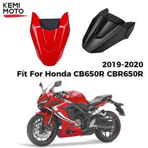 ●ホンダ.CB650R.CBR650R.2019-2020.バイクリアシートカバー.テール.セクション.フェアリング.カウル.リアテールカバー